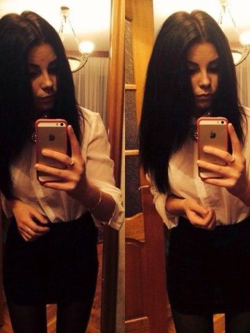 Зина